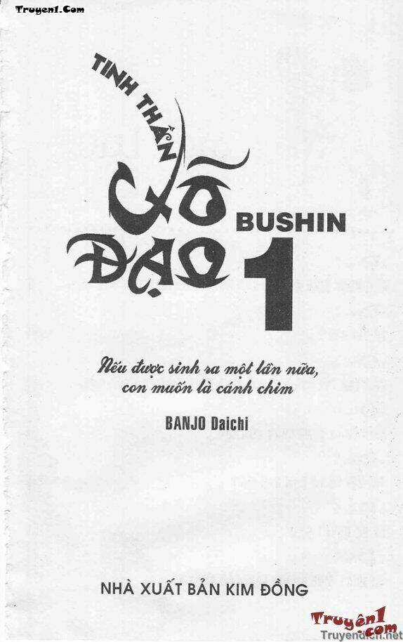 Tinh Thần Võ Đạo - Chapter 1 - Trang 3