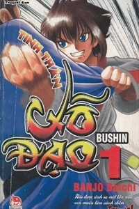 Đọc truyện Tinh Thần Võ Đạo