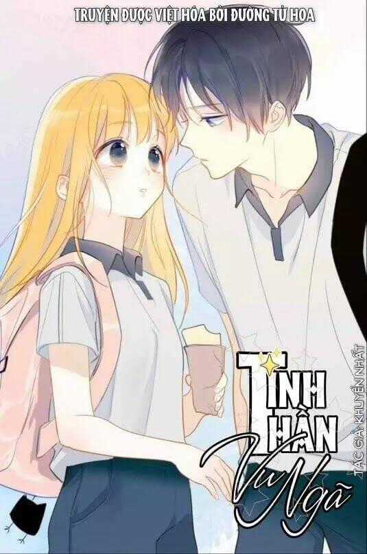 Tinh Thần Vu Ngã - Chapter 1 - Trang 1