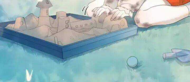 Tinh Thần Vu Ngã - Chapter 1 - Trang 15