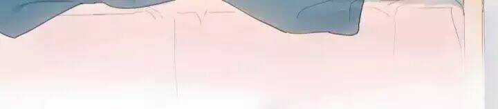 Tinh Thần Vu Ngã - Chapter 1 - Trang 43