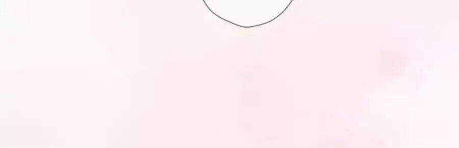 Tinh Thần Vu Ngã - Chapter 1 - Trang 75