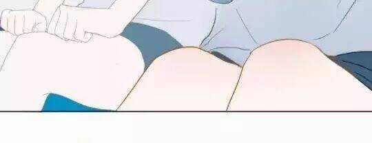 Tinh Thần Vu Ngã - Chapter 2 - Trang 11