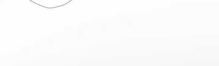 Tinh Thần Vu Ngã - Chapter 2 - Trang 33