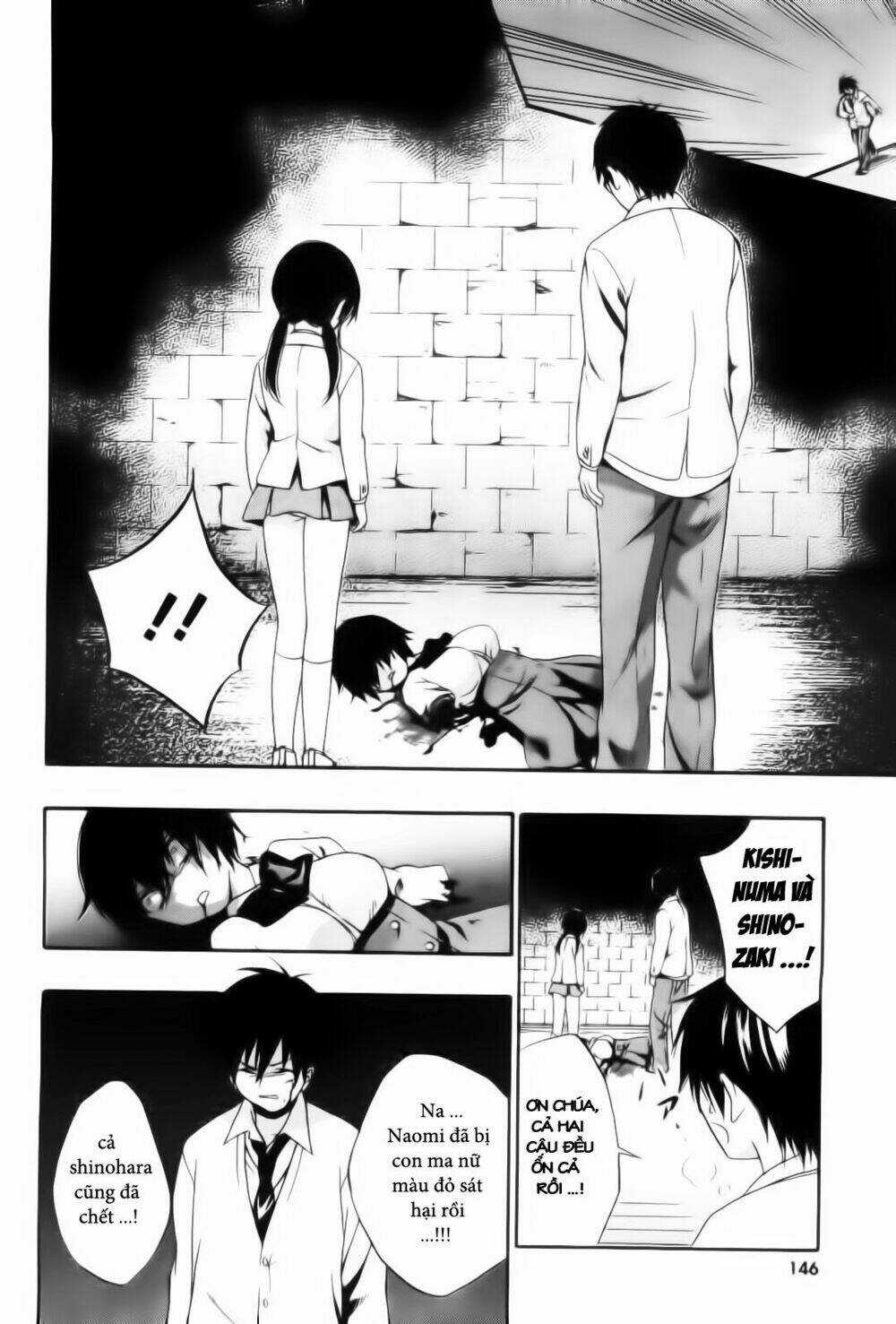 Tình Trong Mộng - Chapter 10 - Trang 18