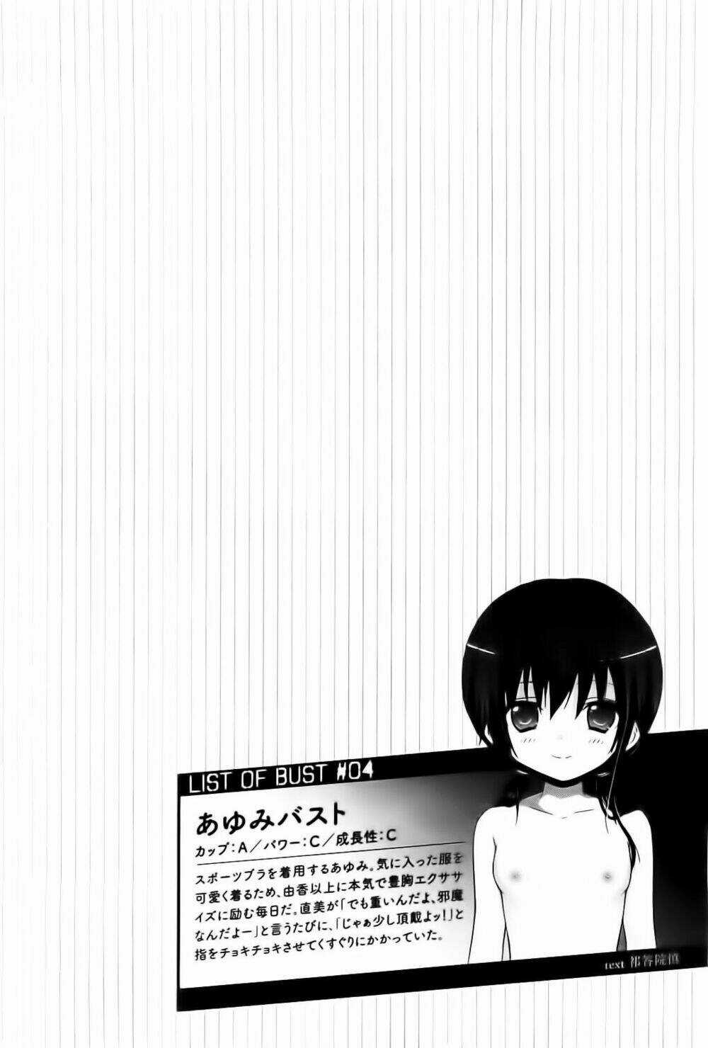 Tình Trong Mộng - Chapter 10 - Trang 32