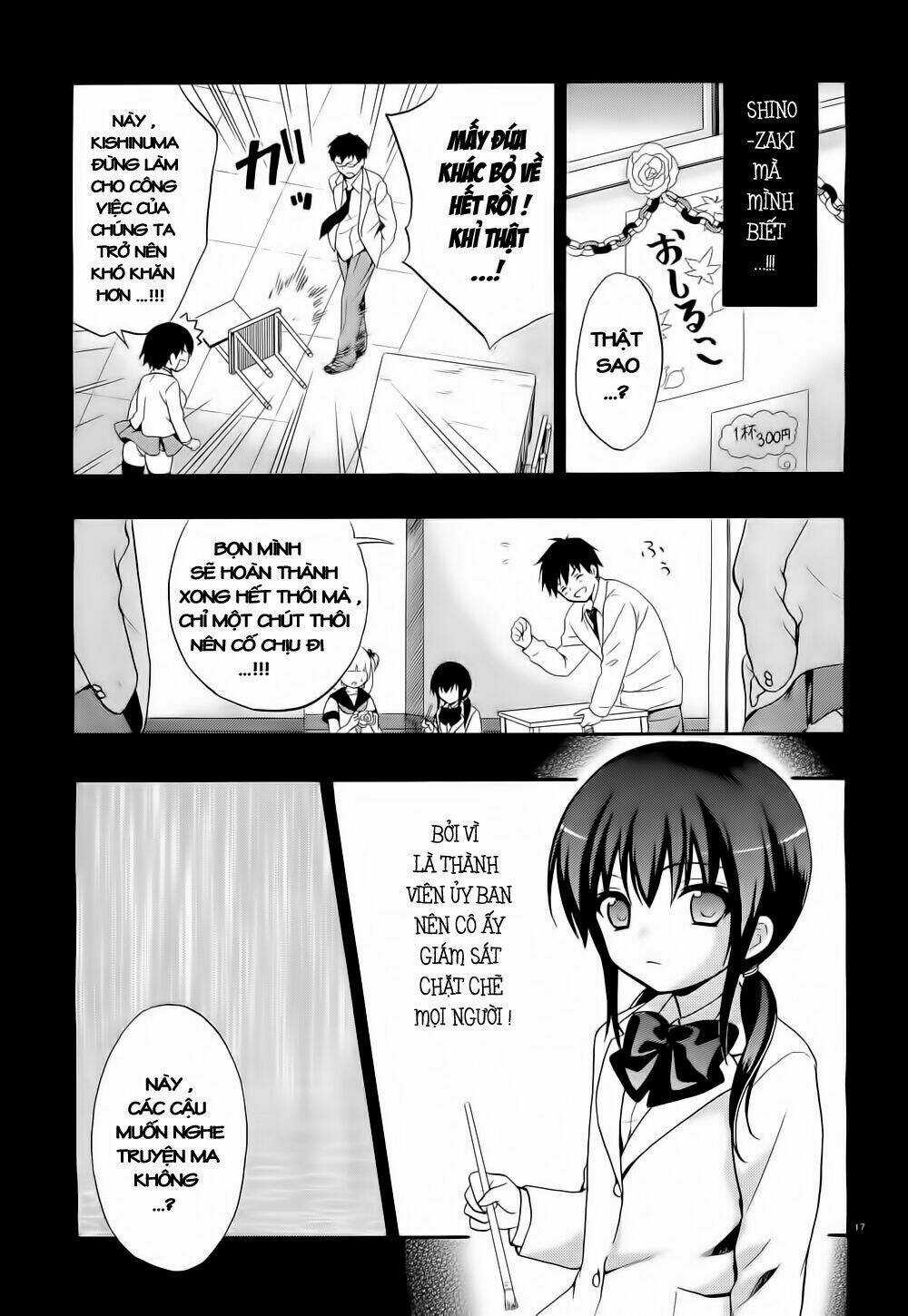 Tình Trong Mộng - Chapter 11 - Trang 17