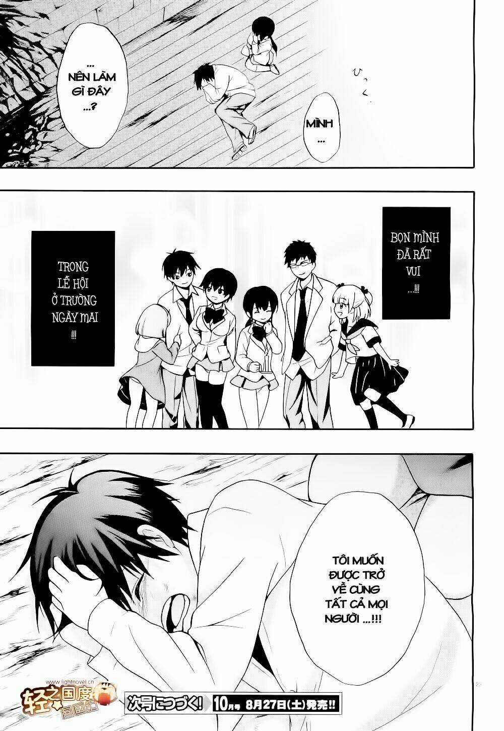 Tình Trong Mộng - Chapter 11 - Trang 23