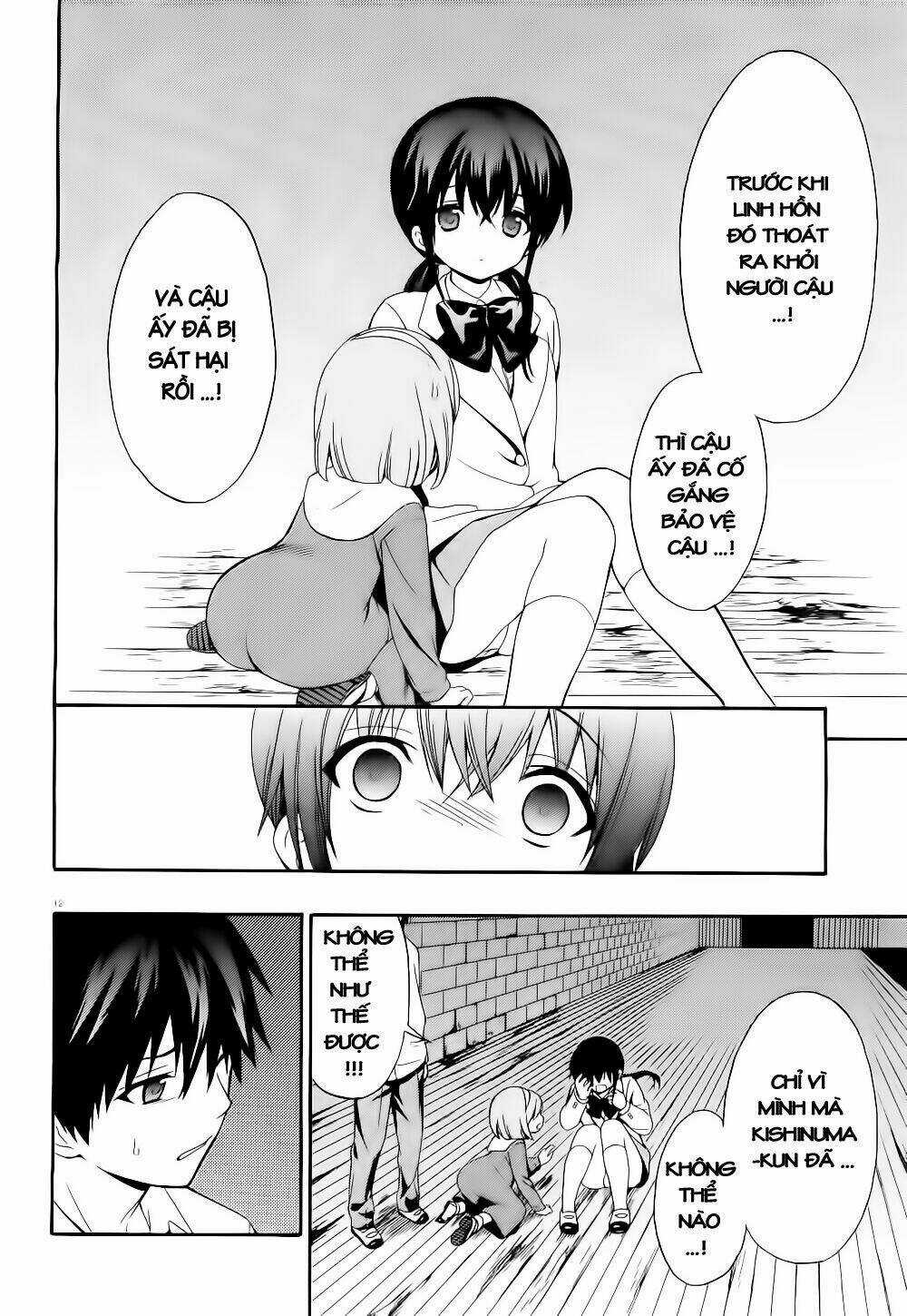 Tình Trong Mộng - Chapter 12 - Trang 11