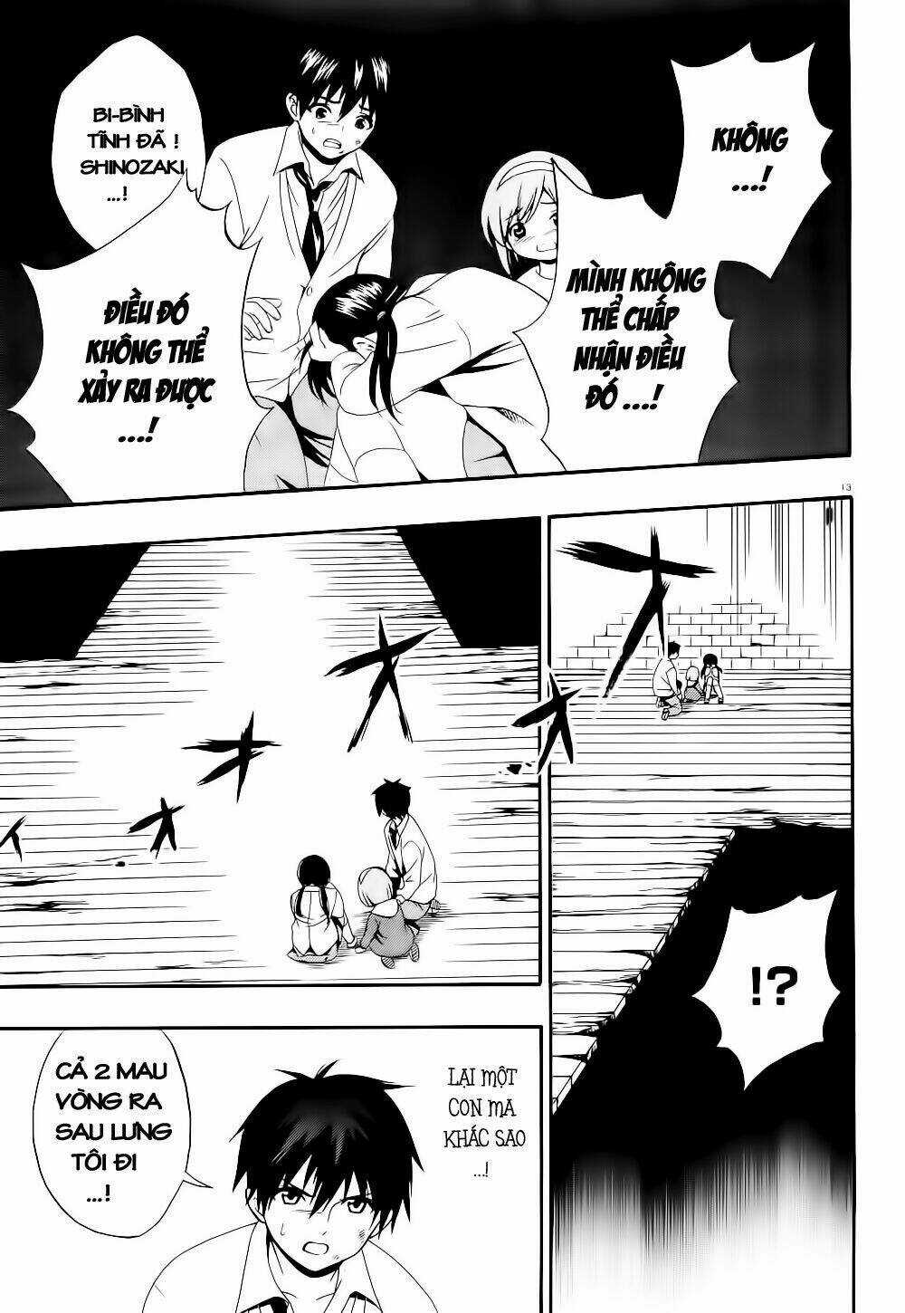 Tình Trong Mộng - Chapter 12 - Trang 12