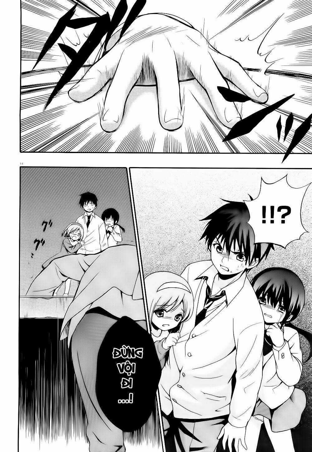 Tình Trong Mộng - Chapter 12 - Trang 13