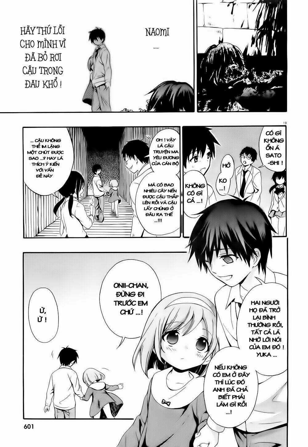 Tình Trong Mộng - Chapter 12 - Trang 18