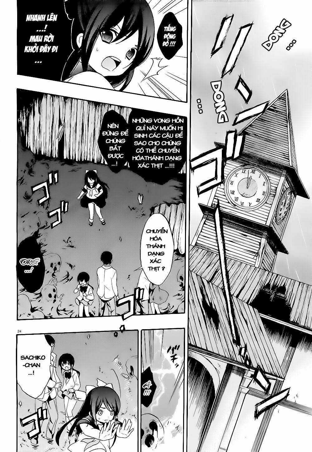 Tình Trong Mộng - Chapter 13 - Trang 21