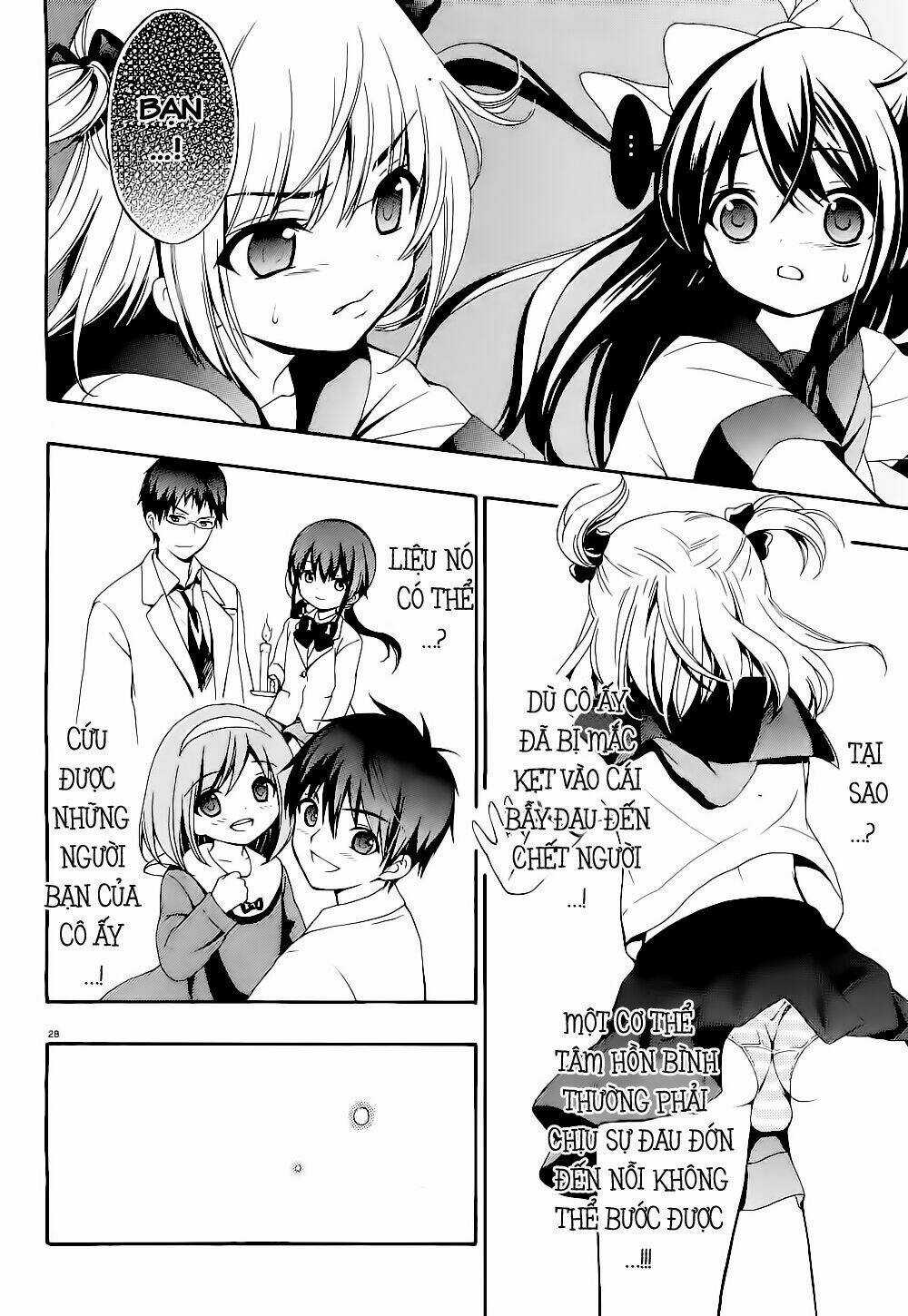 Tình Trong Mộng - Chapter 13 - Trang 25