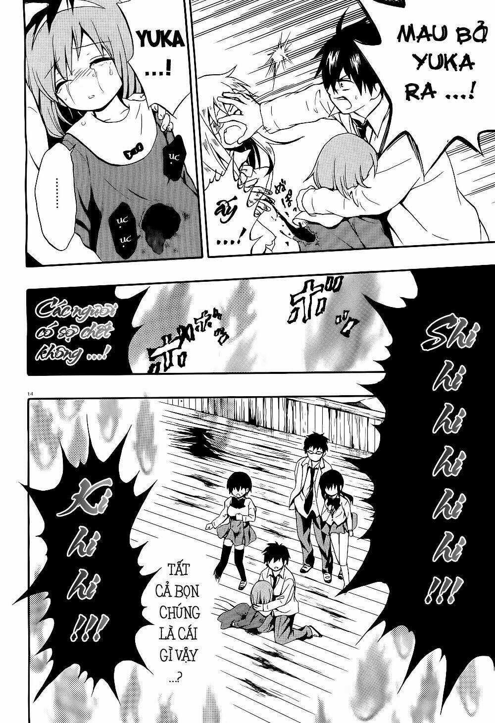 Tình Trong Mộng - Chapter 14 - Trang 12