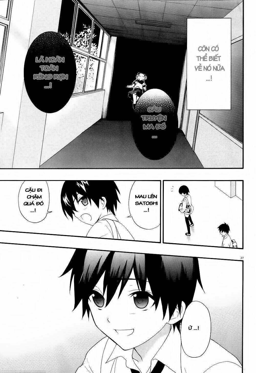 Tình Trong Mộng - Chapter 17 - Trang 13