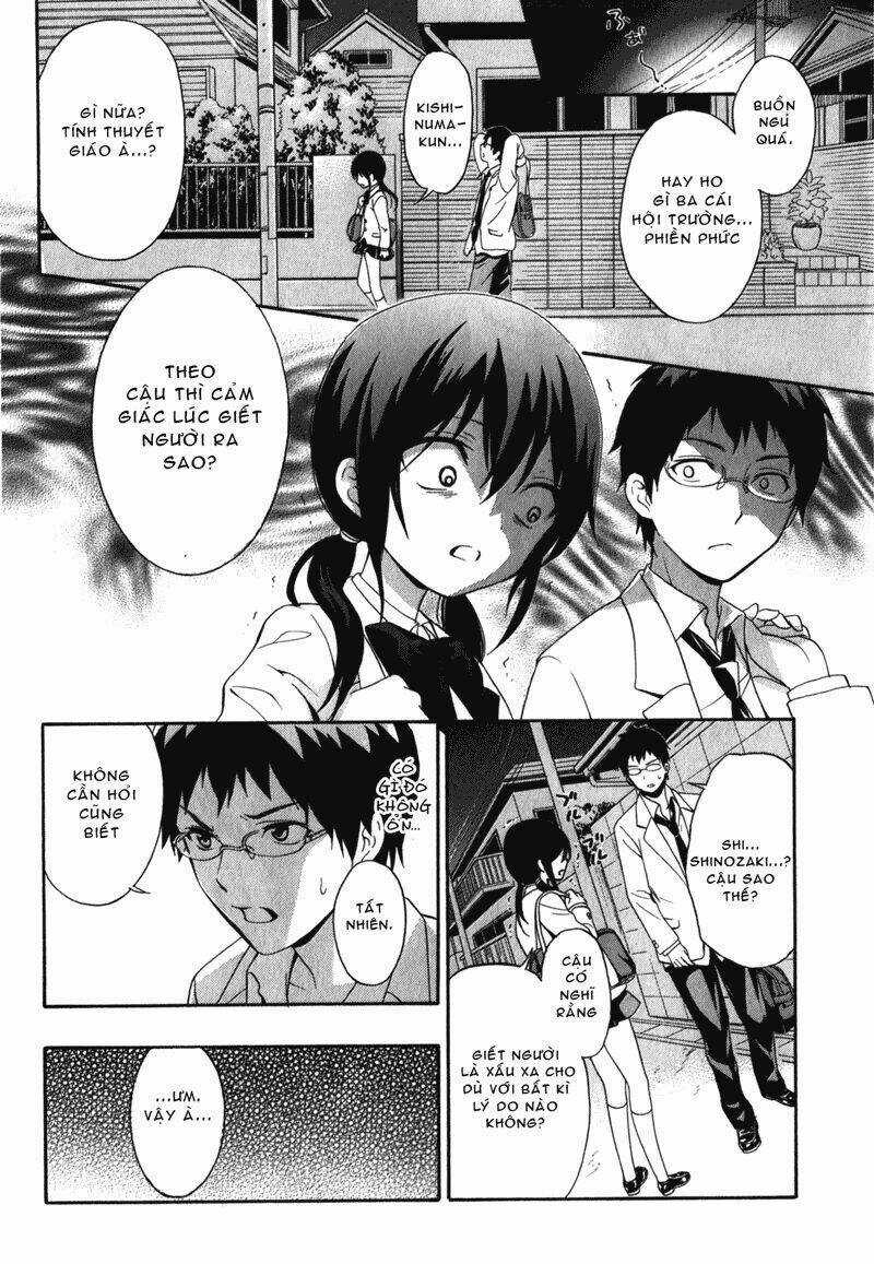 Tình Trong Mộng - Chapter 19 - Trang 2