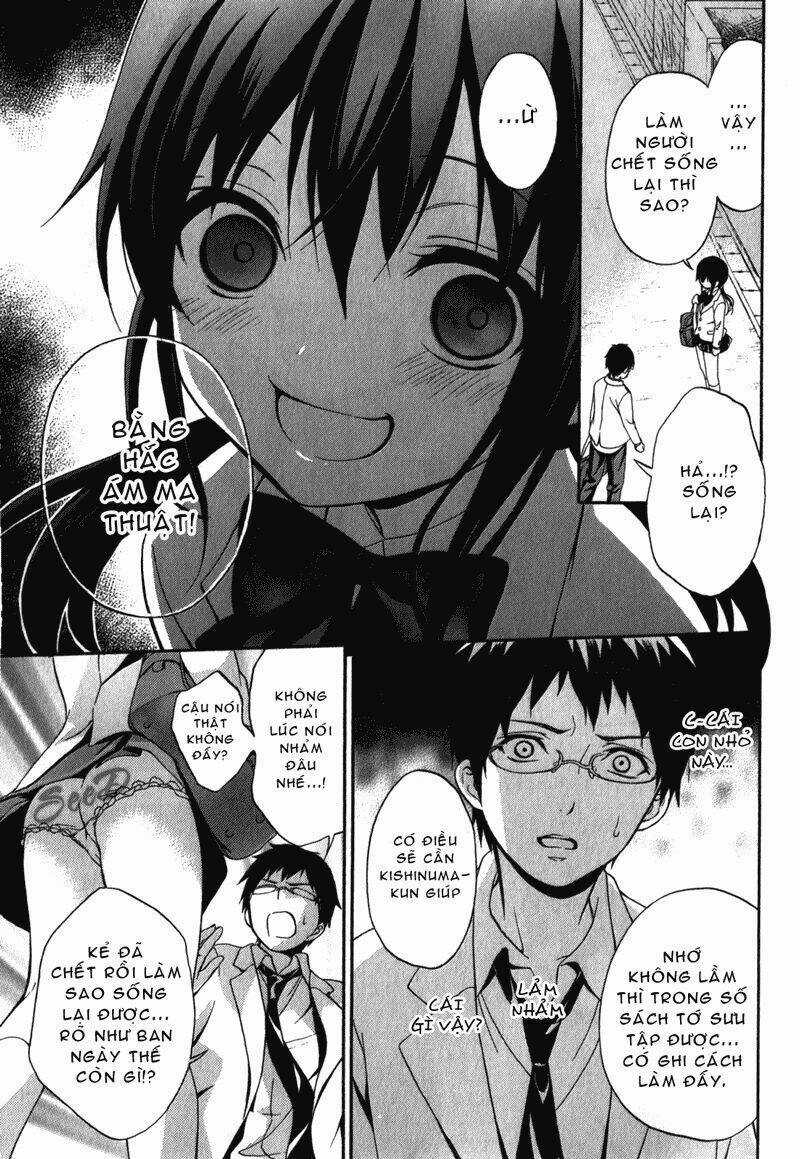 Tình Trong Mộng - Chapter 19 - Trang 3