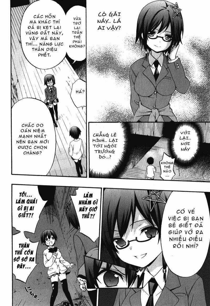 Tình Trong Mộng - Chapter 20 - Trang 4