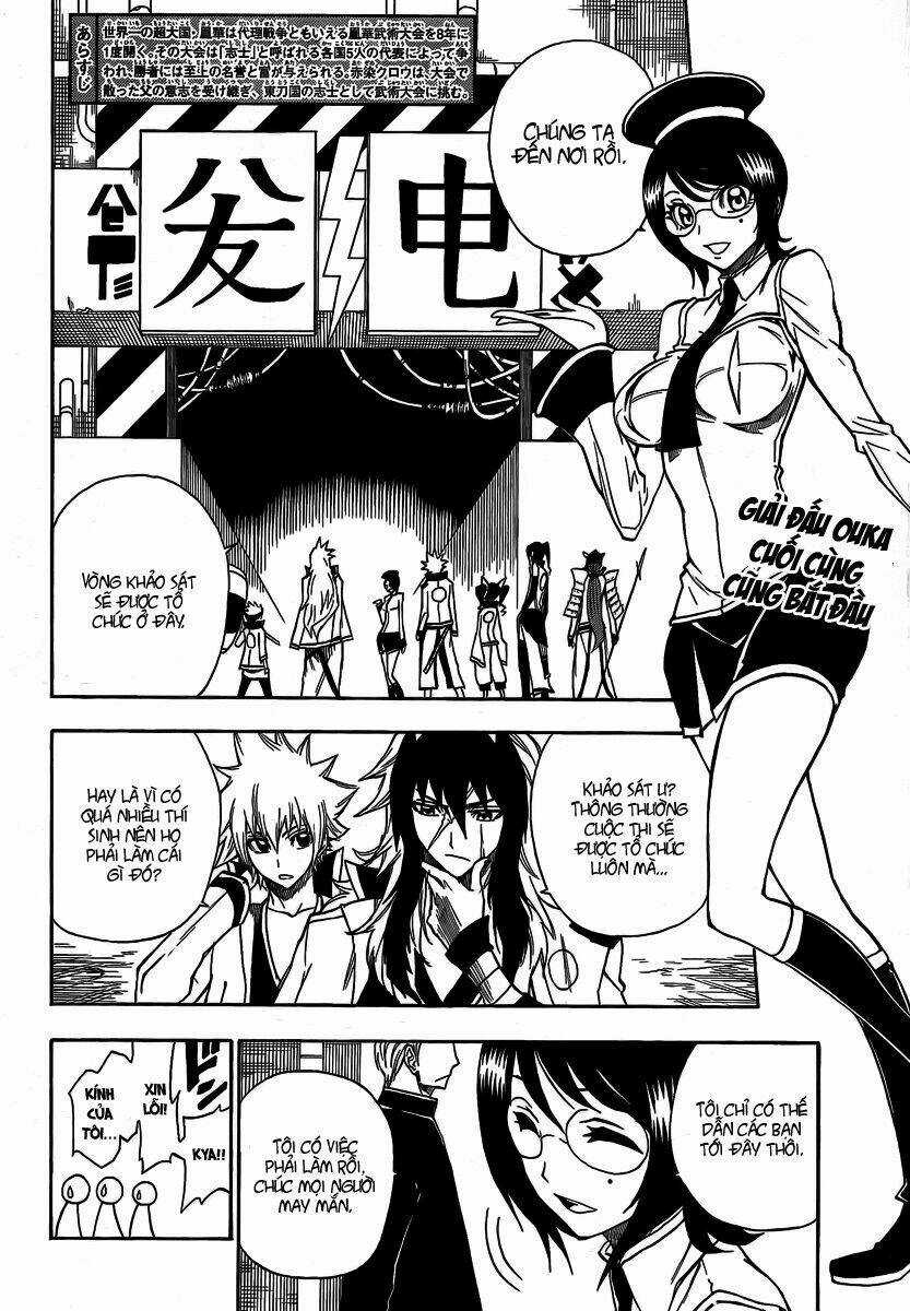 Tình Trong Mộng - Chapter 3 - Trang 3