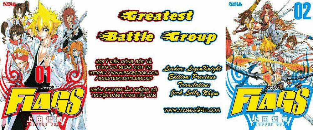 Tình Trong Mộng - Chapter 4 - Trang 1