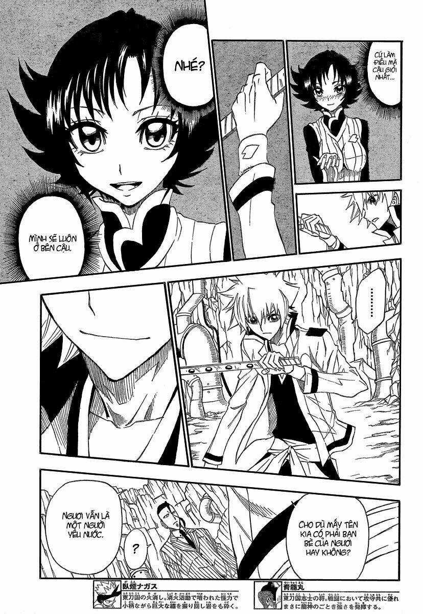 Tình Trong Mộng - Chapter 4 - Trang 18