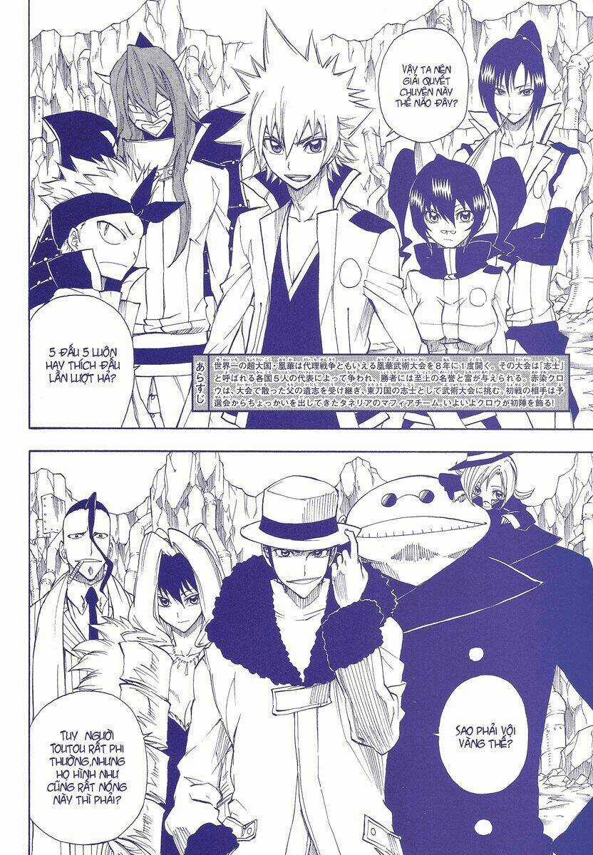 Tình Trong Mộng - Chapter 4 - Trang 3