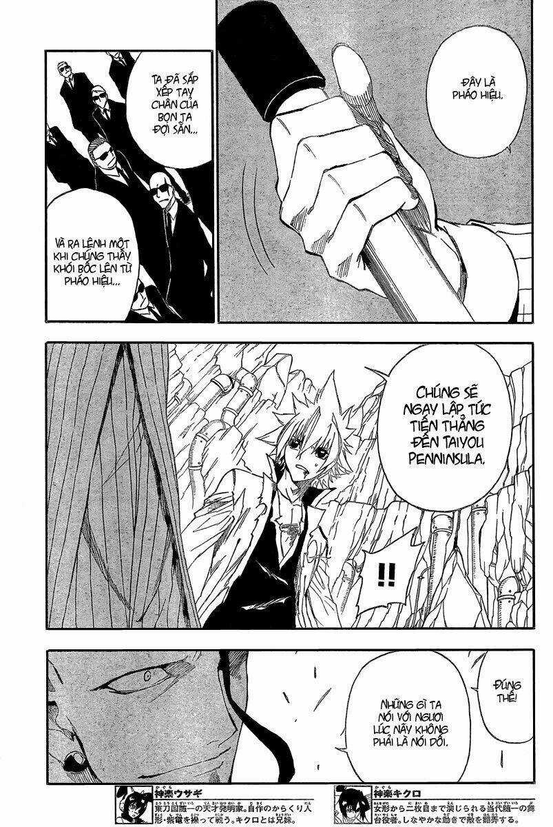 Tình Trong Mộng - Chapter 4 - Trang 25