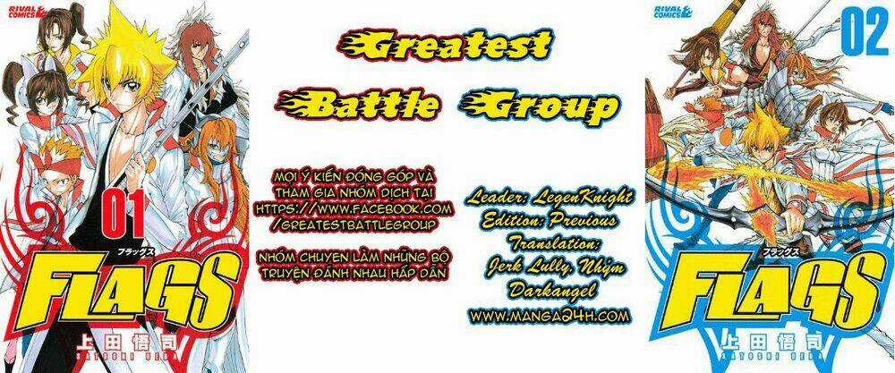 Tình Trong Mộng - Chapter 8 - Trang 1