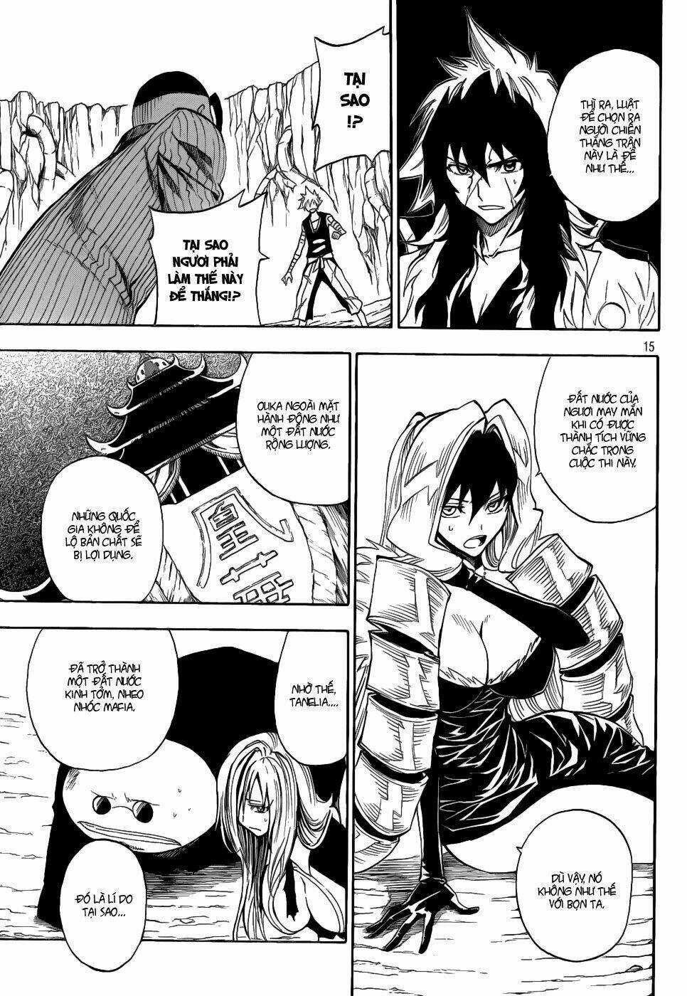 Tình Trong Mộng - Chapter 8 - Trang 16