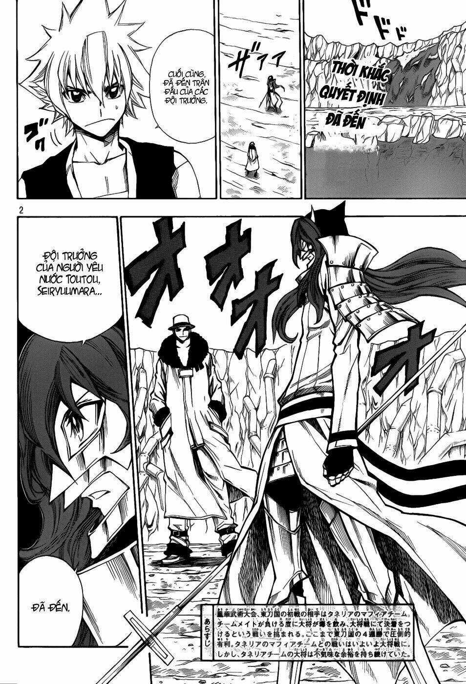 Tình Trong Mộng - Chapter 8 - Trang 3