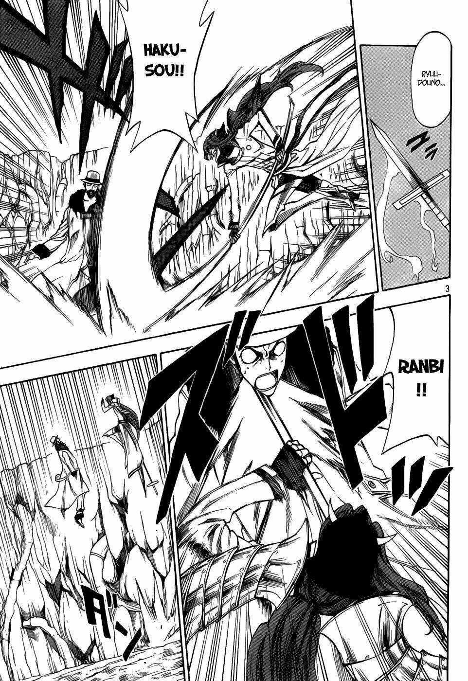 Tình Trong Mộng - Chapter 8 - Trang 4