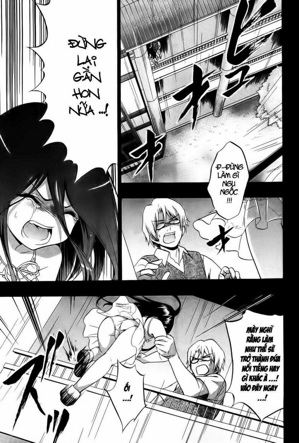 Tình Trong Mộng - Chapter 9 - Trang 15