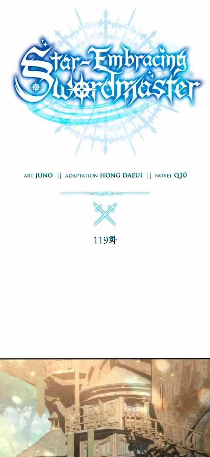 Tinh Tú Kiếm Sĩ - Chapter 119 - Trang 64