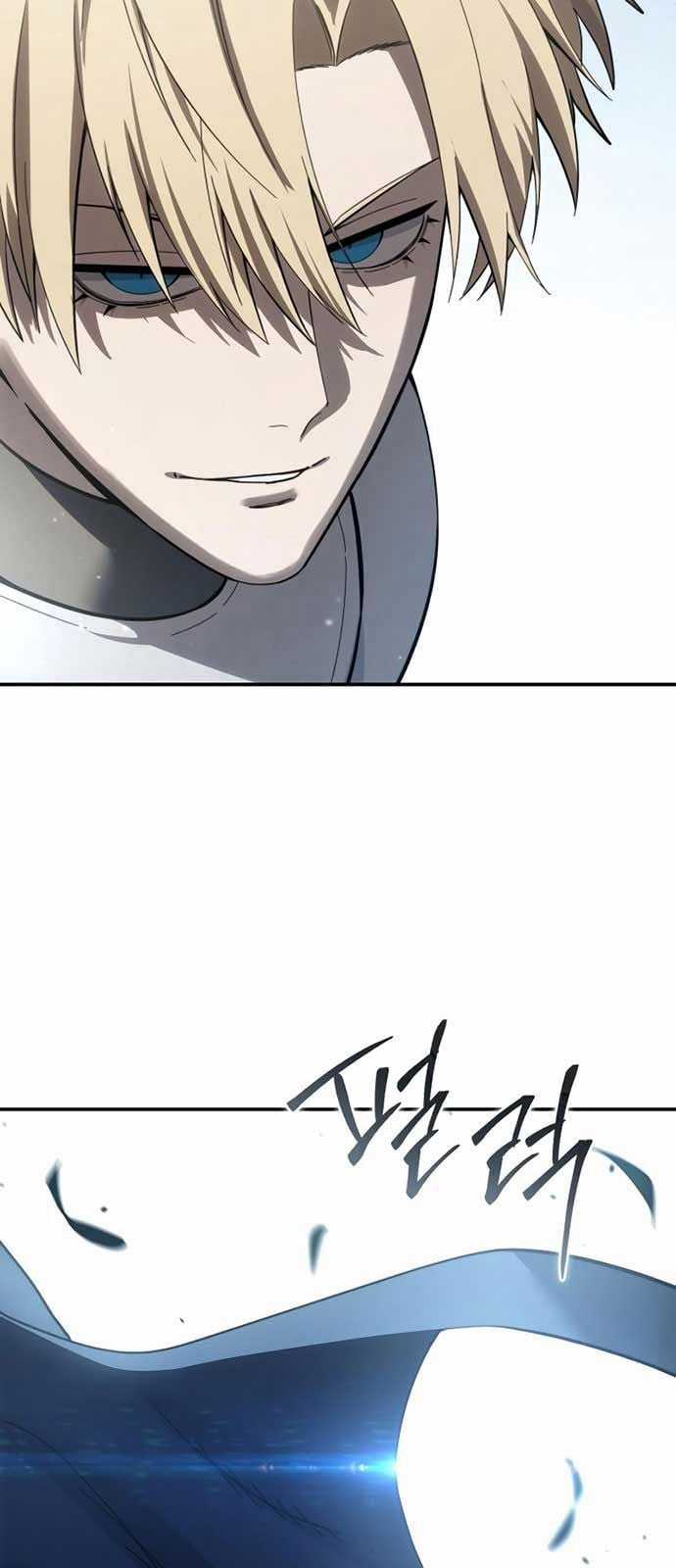 Tinh Tú Kiếm Sĩ - Chapter 82 - Trang 23