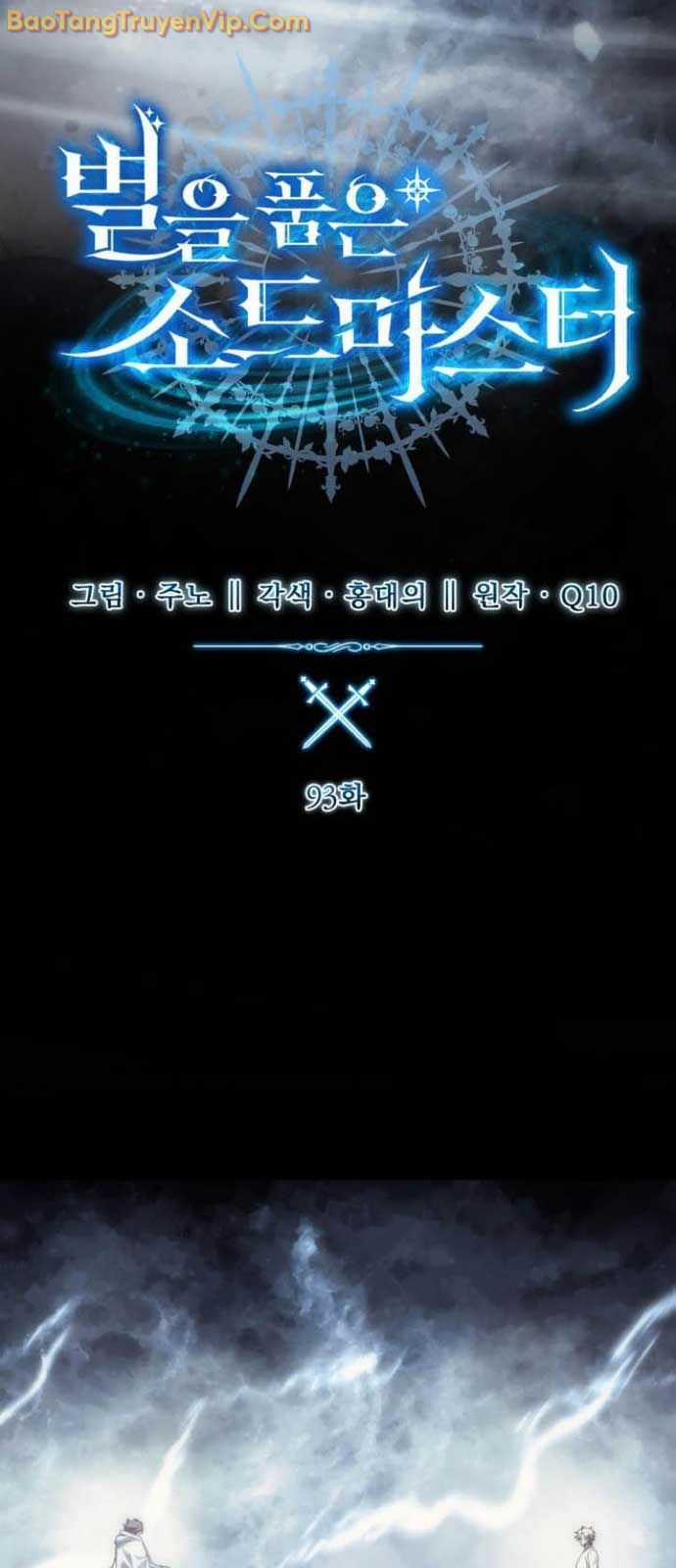 Tinh Tú Kiếm Sĩ - Chapter 93.1 - Trang 30