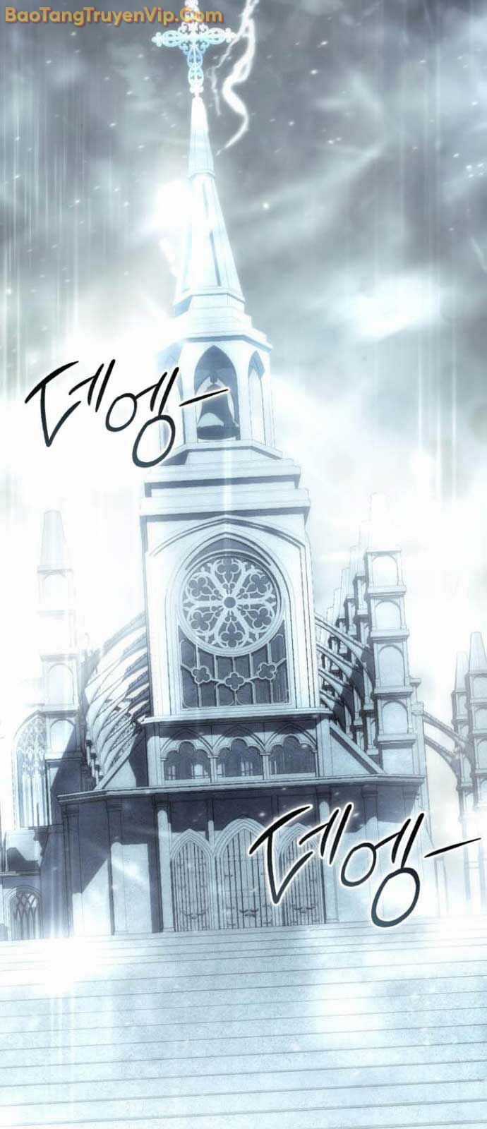 Tinh Tú Kiếm Sĩ - Chapter 93.1 - Trang 86