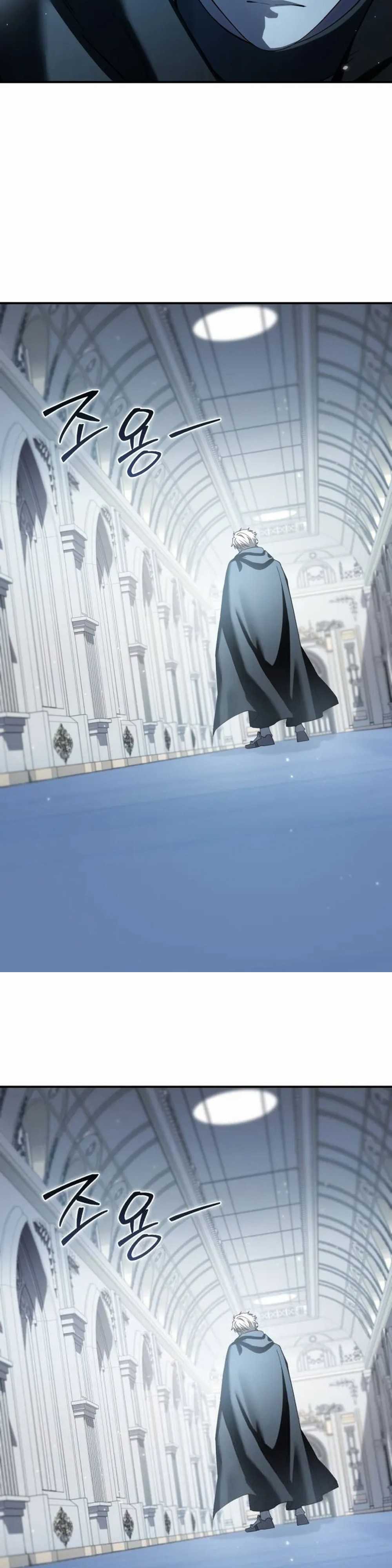 Tinh Tú Kiếm Sĩ - Chapter 95 - Trang 13