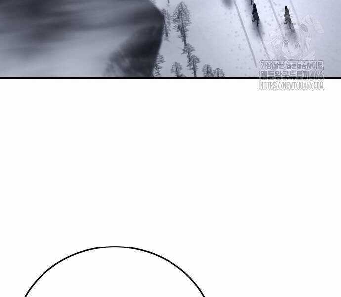 Tinh Tú Kiếm Sĩ - Chương 68 - Trang 168