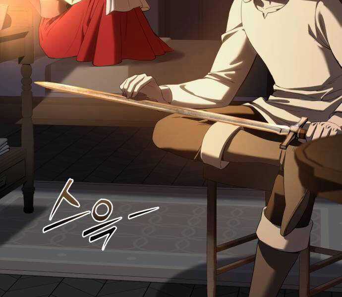 Tinh Tú Kiếm Sĩ - Chương 68 - Trang 77