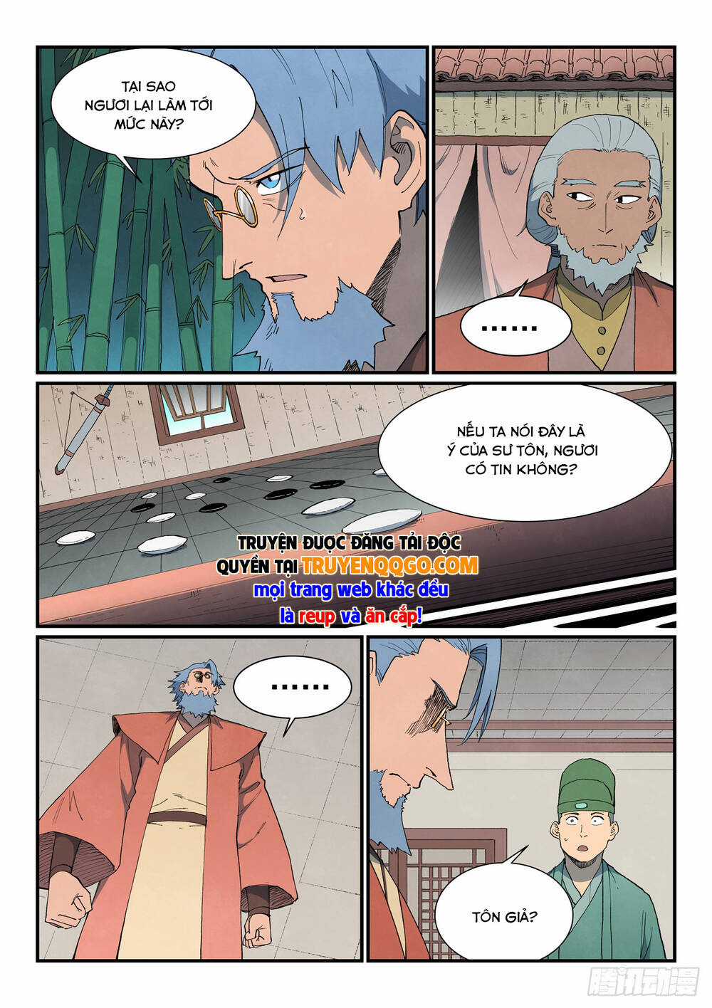 Tinh Võ Thần Quyết - Chapter 910 - Trang 3