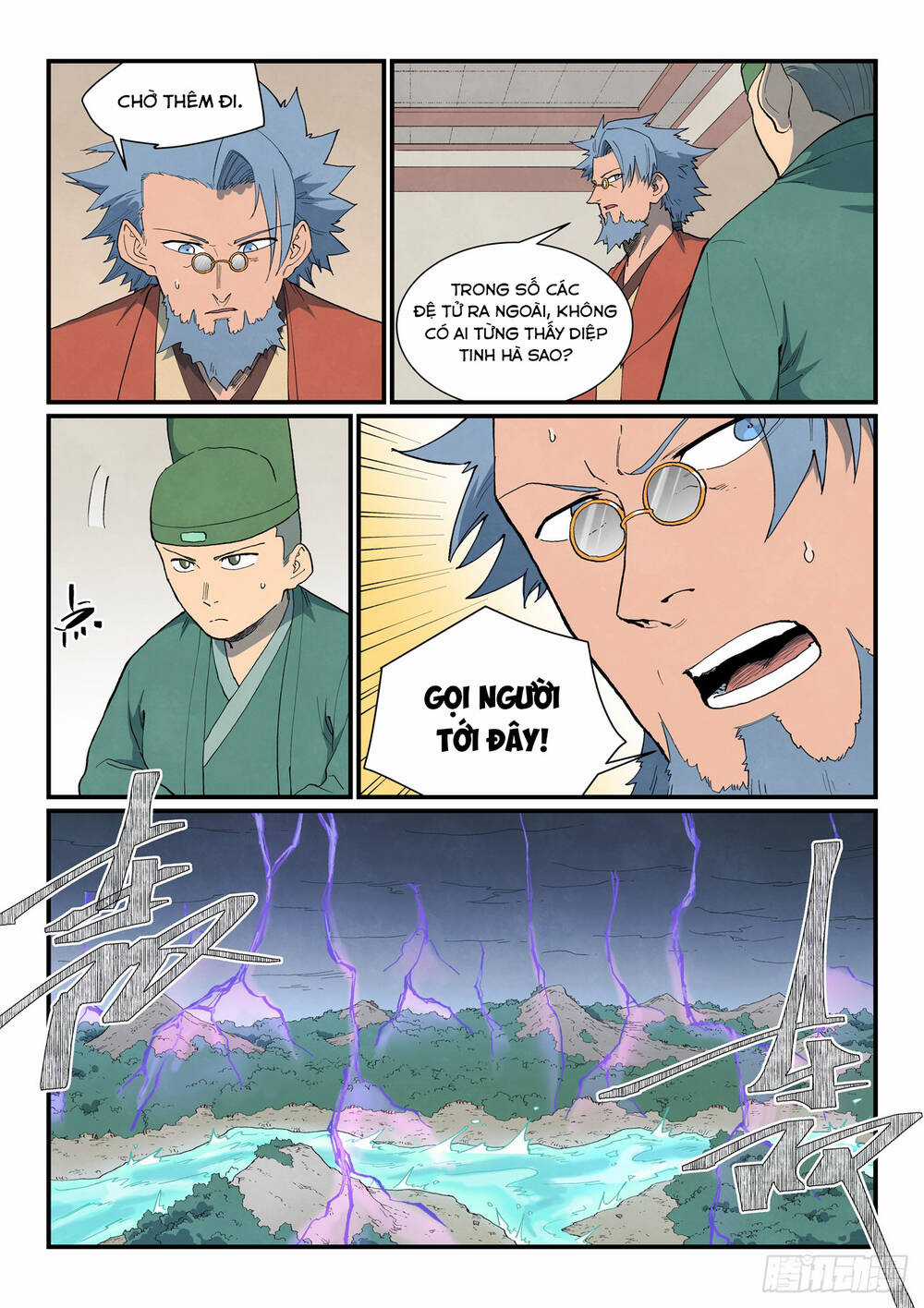 Tinh Võ Thần Quyết - Chapter 910 - Trang 4