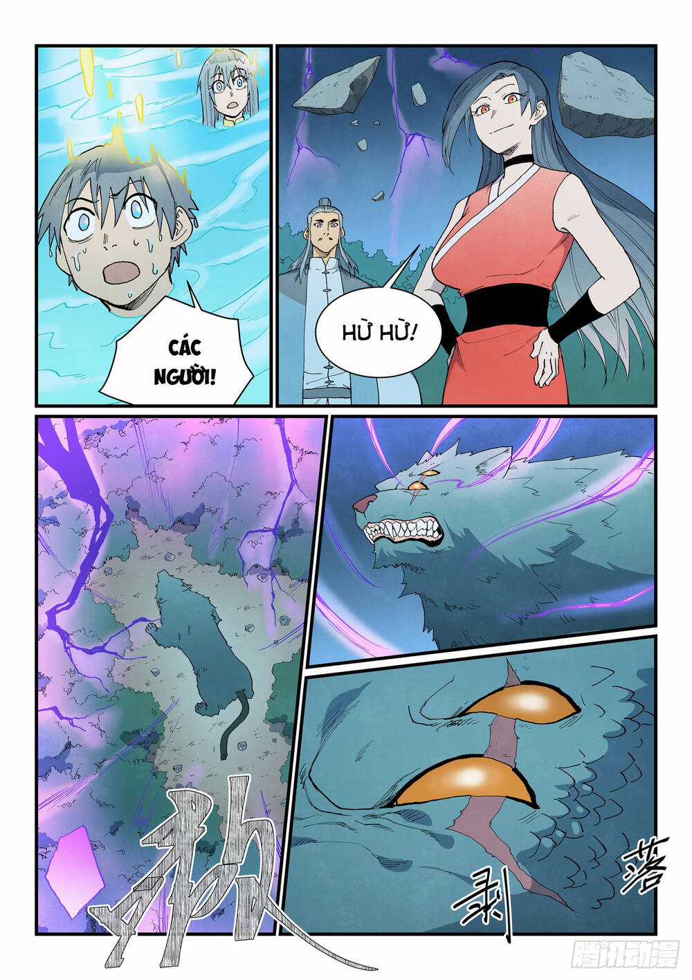 Tinh Võ Thần Quyết - Chapter 910 - Trang 9