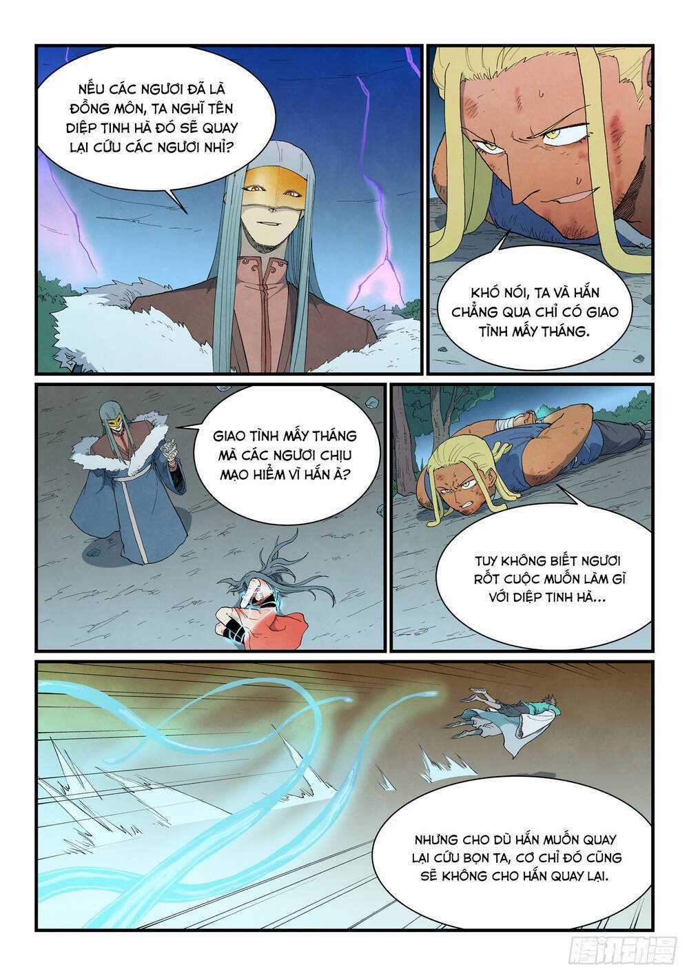 Tinh Võ Thần Quyết - Chapter 914 - Trang 4