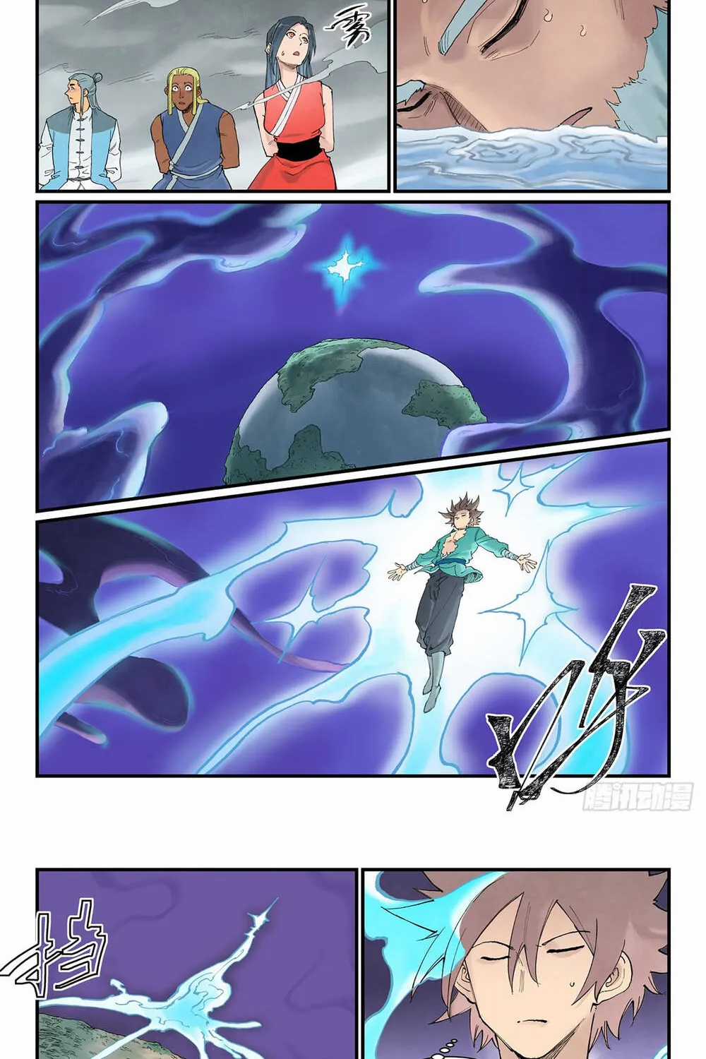 Tinh Võ Thần Quyết - Chapter 946 - Trang 6