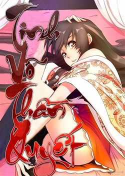 Đọc truyện Tinh Võ Thần Quyết