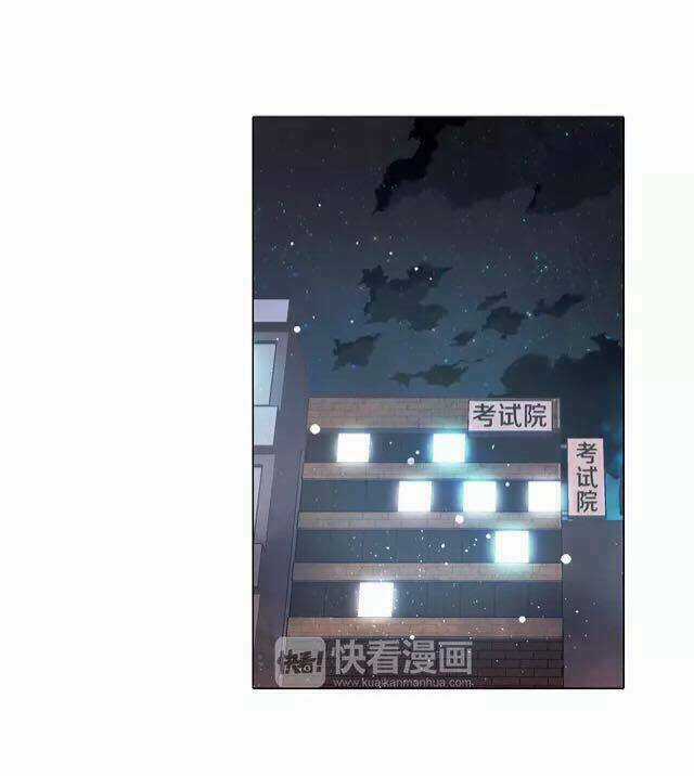 Tình Yêu Bị Ngăn Cách - Chapter 21 - Trang 5