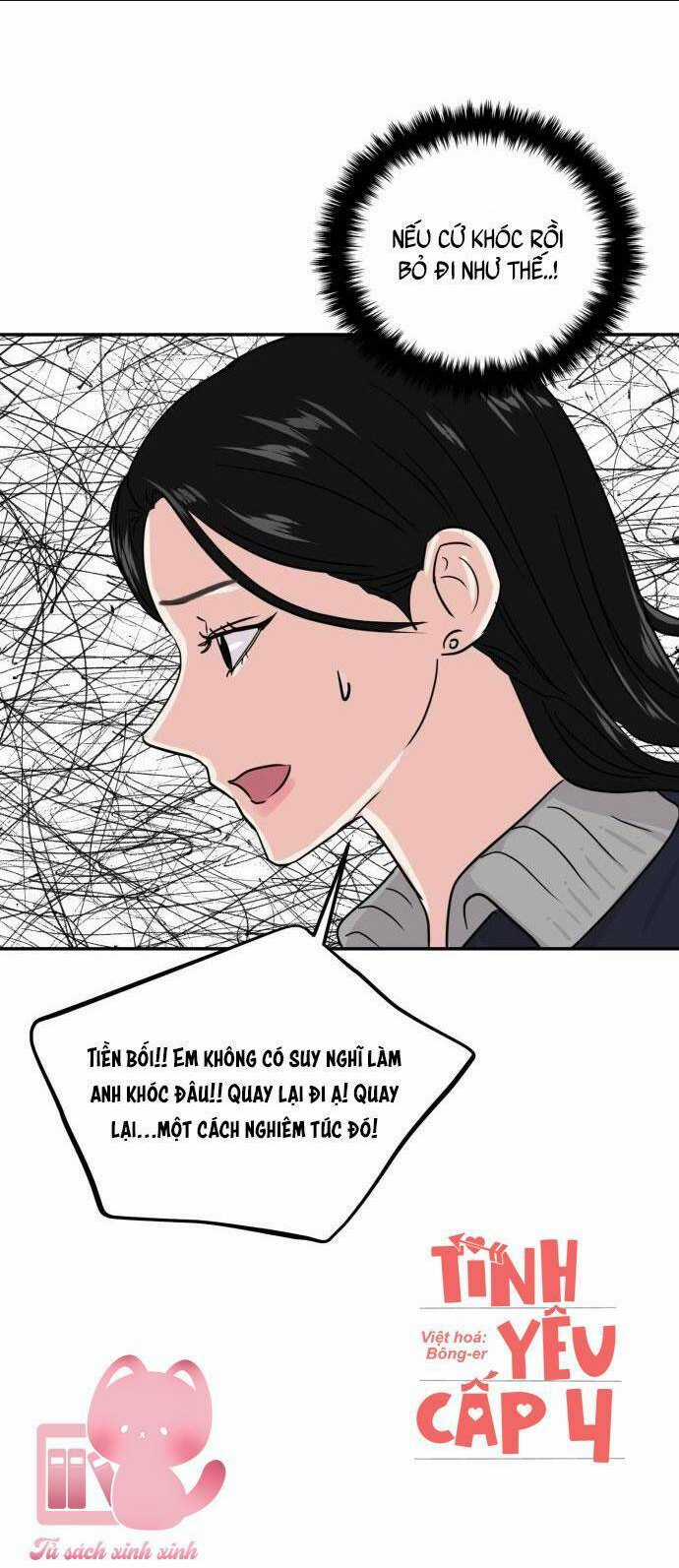 Tình Yêu Cấp 4 - Chapter 14 - Trang 43