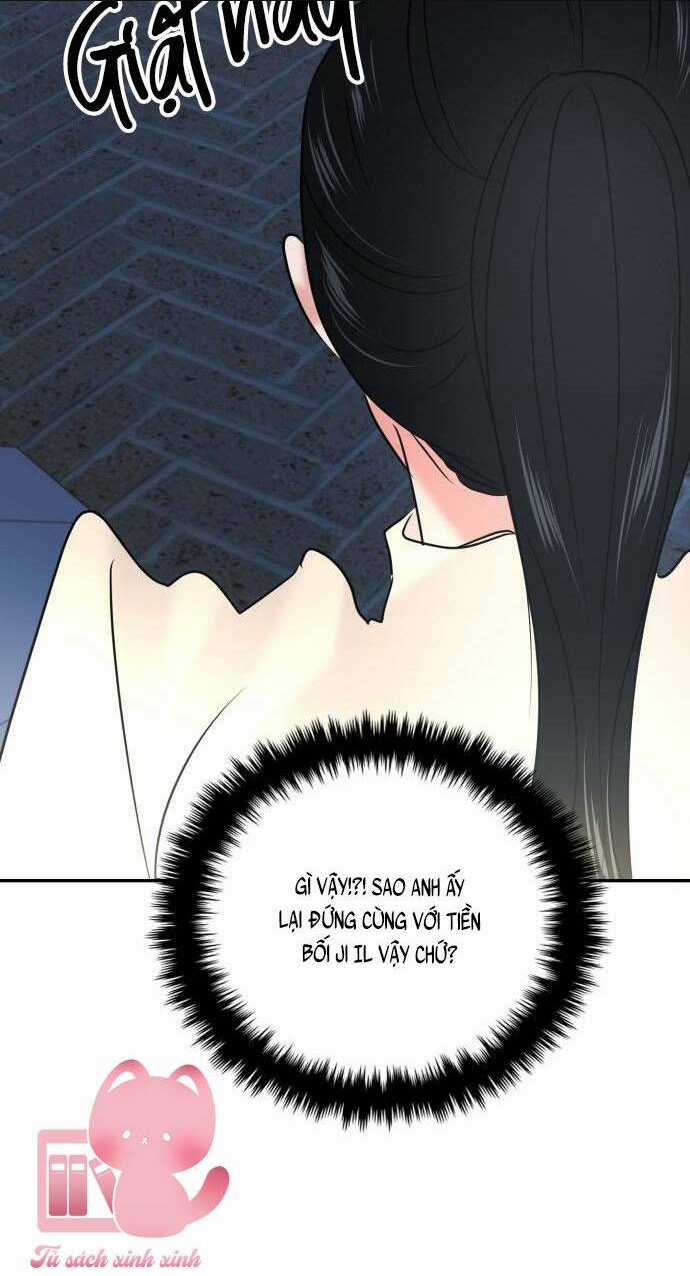 Tình Yêu Cấp 4 - Chapter 25 - Trang 16