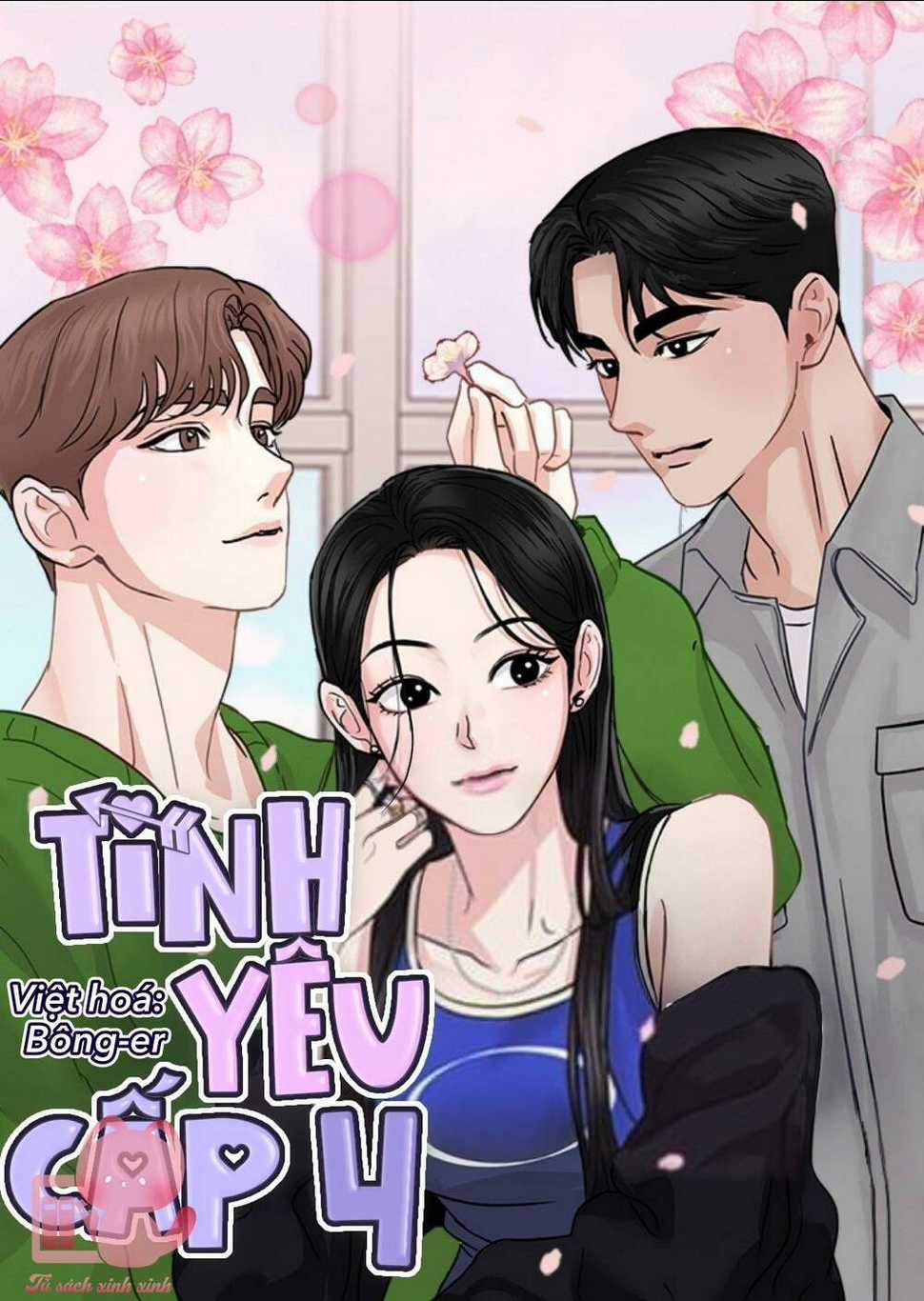 Tình Yêu Cấp 4 - Chapter 27 - Trang 1